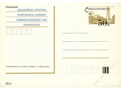 1985, Strakonice, Výstava známek, dopisnice