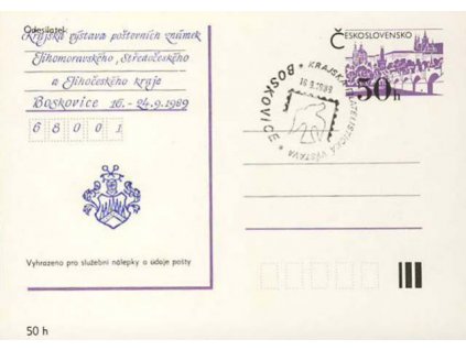 1989, Boskovice, Výstava známek, dopisnice