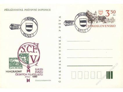 1989, Sjezd filatelistů - Mimořádný, razítko