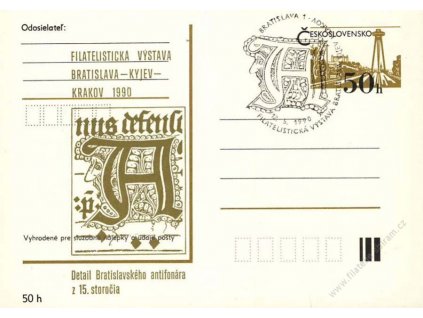 1990, Bratislava-Kyjev-Krakov, Výstava pošt. známek