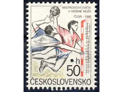 1990, 50h MS v házené, Nr.2929, ** , průpich