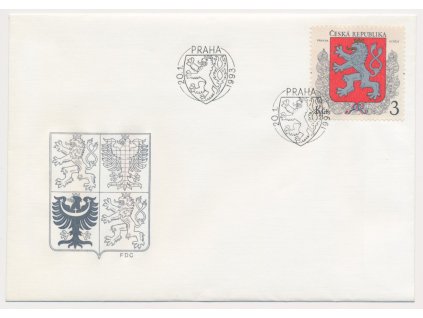 1993, FDC 1 Malý státní znak