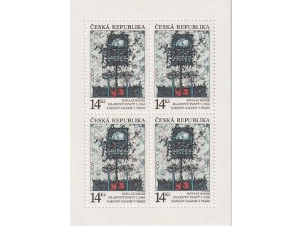 1993, 14Kč EUROPA, PL - Hladový svatý, DV 5 ZP 2/A, Nr.PL5, **