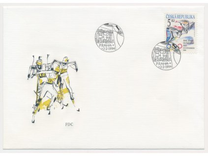 1994, FDC 34 ZOH Lillehammer 1994