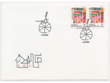 1994, FDC 41 Dětem