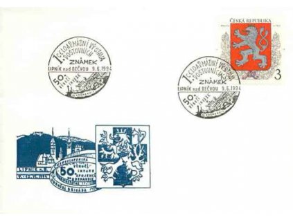 1994, Lipník nad Bečvou, Výstava známek, obálka