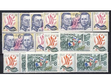 1994, Nr.39-40 - kompletní řada kuponů, **