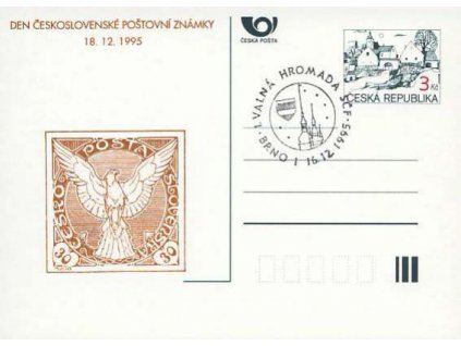 1995, Brno, Valná hromada, PR na PP 40