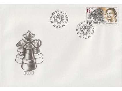 1996, FDC 102 Z české šachové historie