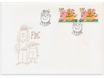 1996, FDC 117 Dětem