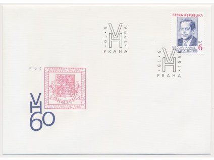 1996, FDC 124 Václav Havel