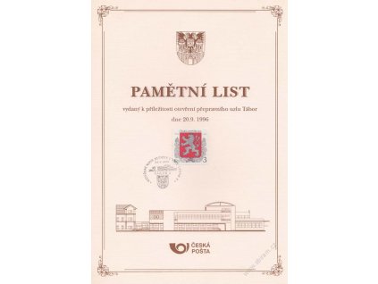 1996, Tábor, Otevření přepravního uzlu Tábor, pamětní list, A4