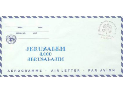 A- 1997, Hradec Králové, Návštěva Svatého otce, aerogram