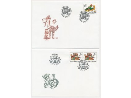 1998, FDC 189-190 Dětem