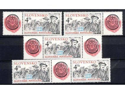 1998, Nr.153 - kompletní řada kuponů, **