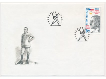 1999, FDC 215 100. výročí ČOV