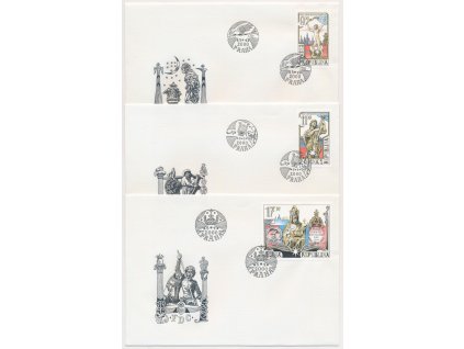 2000, FDC 250-252 Praha