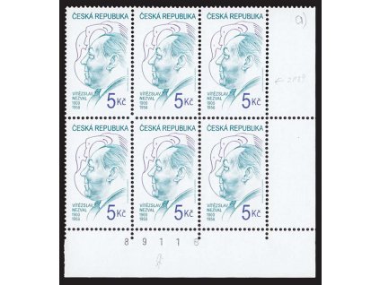 2000, 5Kč Nezval, VPO - vynechaný perf. otvor, Nr.VV256 , **