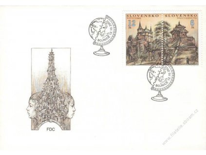 2002, FDC 273-74 Handan a Bojnice