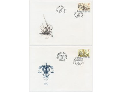 2003, FDC 348-349 Osobnosti