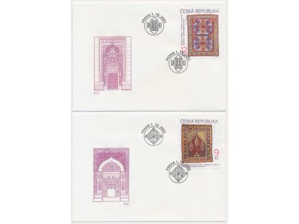 2003, FDC 369-370 Orientální koberce