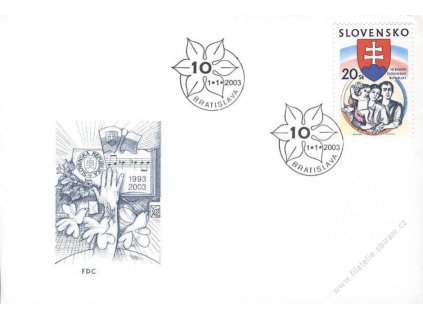 2003, FDC 284 Výročí Slovenské republiky