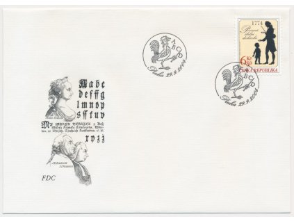 2004, FDC 413 Zavedení školní docházky