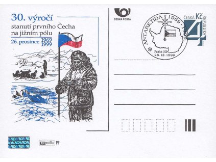 PP 204 První Čech na Jižním pólu, PR 26.12.1999