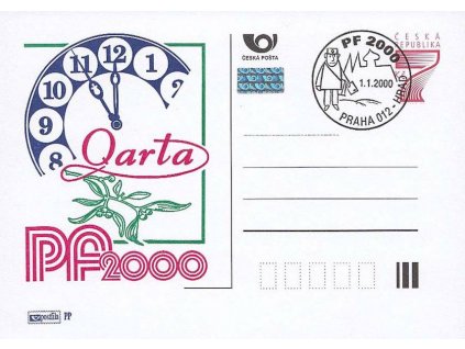 PP 206 PF 2000 Quatra, PR 01.01.00