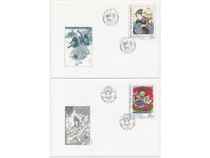 2007, FDC 503-504 Asijské umění