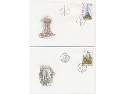 2008, FDC 552-553 Krásy naší vlasti