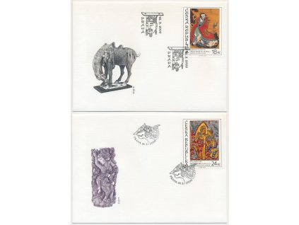 2009, FDC 591-592 Asijské umění