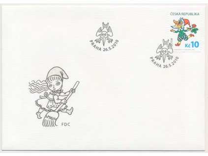 2010, FDC 633 Dětem - Hana Zmatlíková