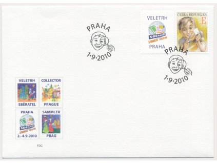 2010, FDC 644 Rozvoj filatelie