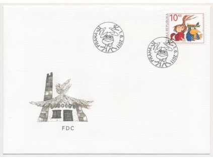 2011, FDC 685 Dětem - Malá čarodějnice