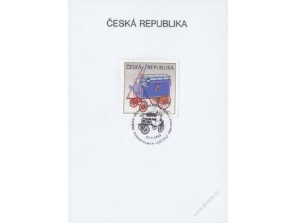 2013, Vyšší Brod, Slavnostní jízda dostavníků, pamětní list