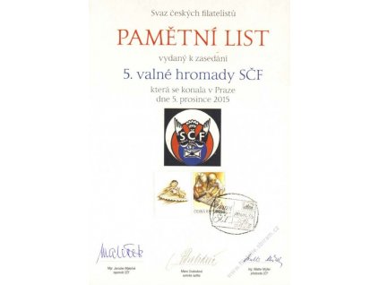 2015, Pamětní list 5. valné hromady SČF, formát A5, ruční