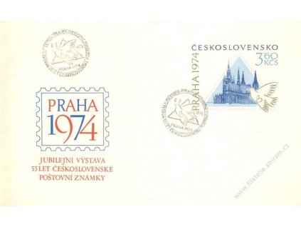 COB 30 Výročí československé známky, pamětní razítko