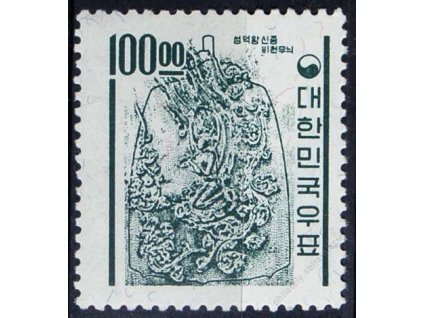 Korea-South, 1963, 100W Symbol, **