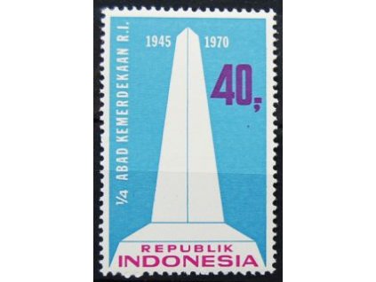 Indonésie, 1970, 40R Pomník, **