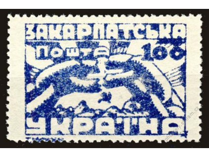 Karpatská Ukrajina, 1945, 100F modrá, MiNr.79A, **
