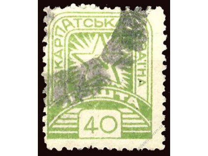 Karpatská Ukrajina, 1945, 40F Znak, razítkované
