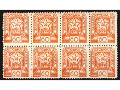 Karpatská Ukrajina, 1945, 60F Znak, 8blok, **