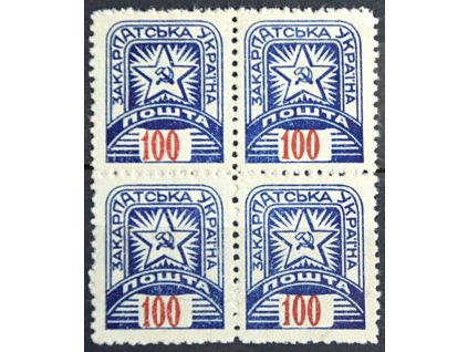 Karpatská Ukrajina, 1945, 100F Znak, 4blok, **