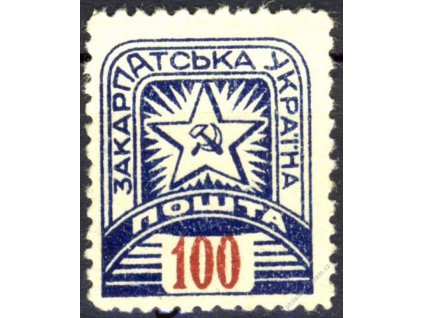 Karpatská Ukrajina, 1945, 100F Znak, **