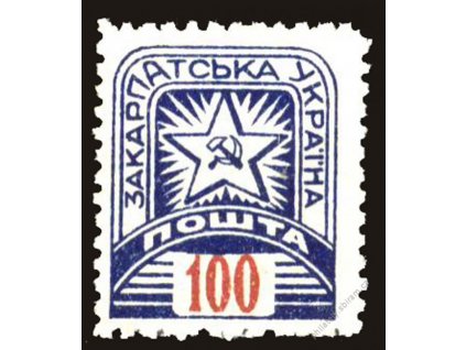 Karpatská Ukrajina, 1945, 100F Znak, MiNr.85, **