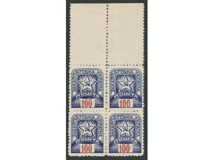 Karpatská Ukrajina, 1945, 100F Znak, 4blok, MiNr.85, **