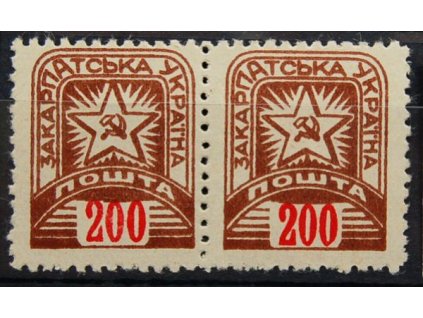 Karpatská Ukrajina, 1945, 200F Znak, **