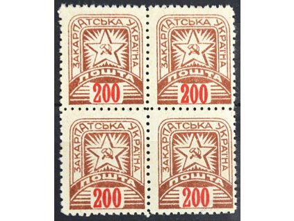 Karpatská Ukrajina, 1945, 200F Znak, 4blok, **