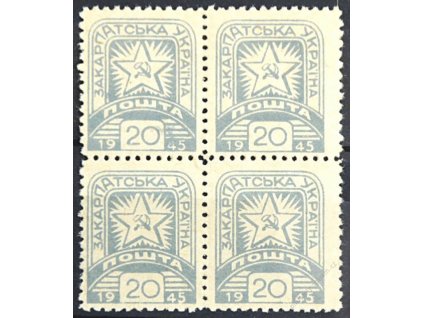 Karpatská Ukrajina, 1945, 20F Znak, 4blok, **